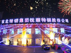 全國(guó)鋼材庫存仍有8100萬噸