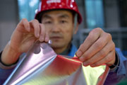 鋼鐵企業(yè)助力國產(chǎn)折疊屏手機上市！