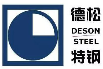 2020年我國首次成為鋼材凈進口國！